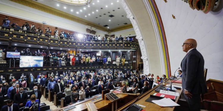 Asamblea Nacional designó nuevos magistrados del TSJ