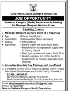 Pakistan Rangers (Sindh) Foundation Job Opportunity