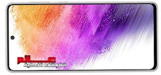 سامسونج Galaxy A73 5G