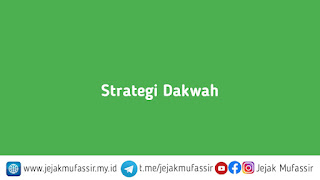 Strategi Dakwah