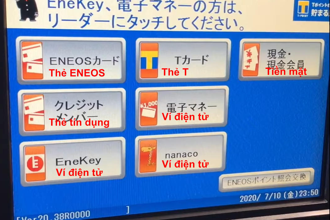 Hướng dẫn đổ xăng tại Nhật Bản ở cây xăng ENEOS