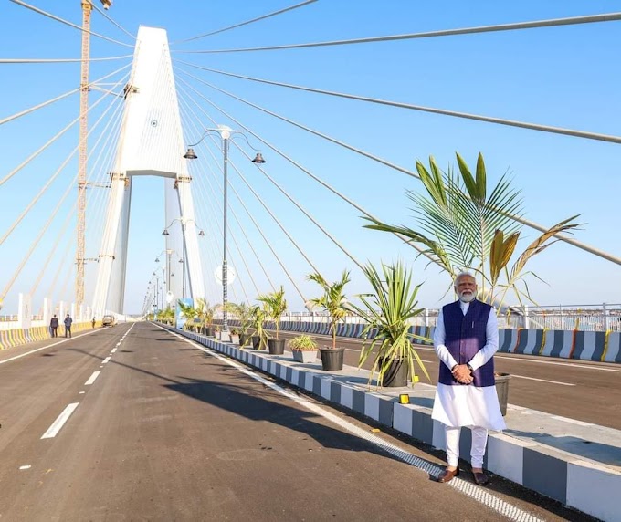पीएम मोदी ने गुजरात में देश के सबसे लंबे केबल-स्टे ब्रिज का किया उद्घाटन