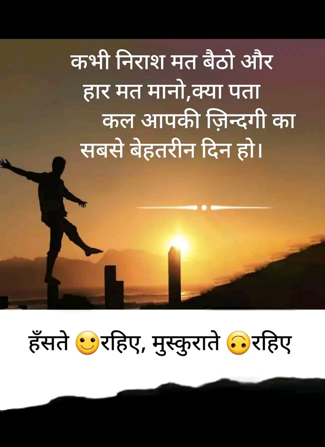 चित्र