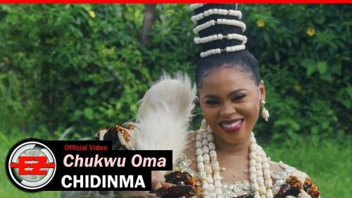 Chidinma - Chukwu Oma (With Full English Translation) Lyrics