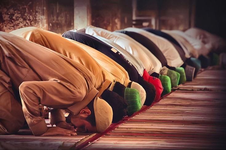 <b>  NAMAZ </b>