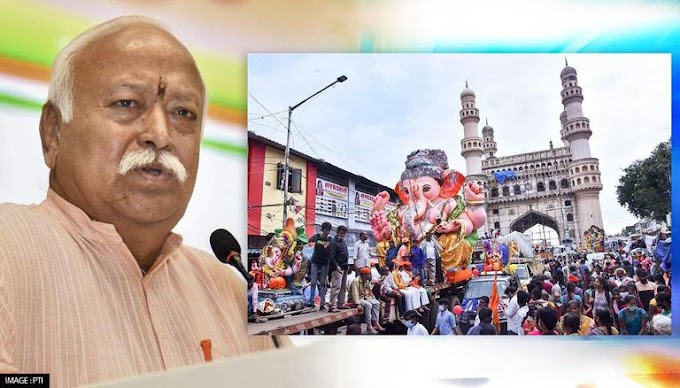 RSS Reignites Debate About Renaming Hyderabad As 'Bhagyanagar' Year After UP CM Yogi's Pitch