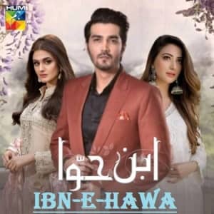 Ibn-e-Hawa Episode 1