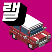 Download game 퇴근길랠리 For Android XAPK