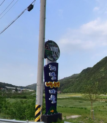 이미지