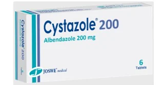 Cystazole دواء