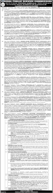 FPSC Lecturer Jobs 2022 Advertisement No. 03 / 2022 Apply Online