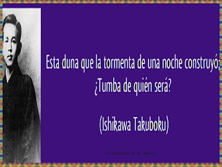 Frases de Ishikawa Takuboku