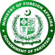 GOVERNMENT OF PAKISTAN  MINISTRY OF FOREIGN AFFAIRS  SITUATION VACANT