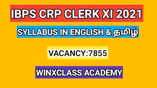 Ibps crp clerks xi syllabus
