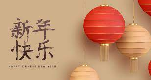 Chineese New Year Facts