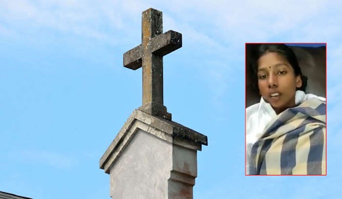 #TamilNadu: Hindu Girl ends life after missionary school allegedly pressurised her to convert to Christianity to continue her study