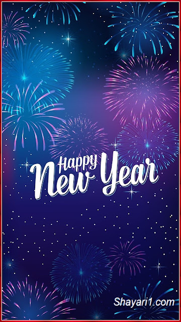 new year images 2022 download