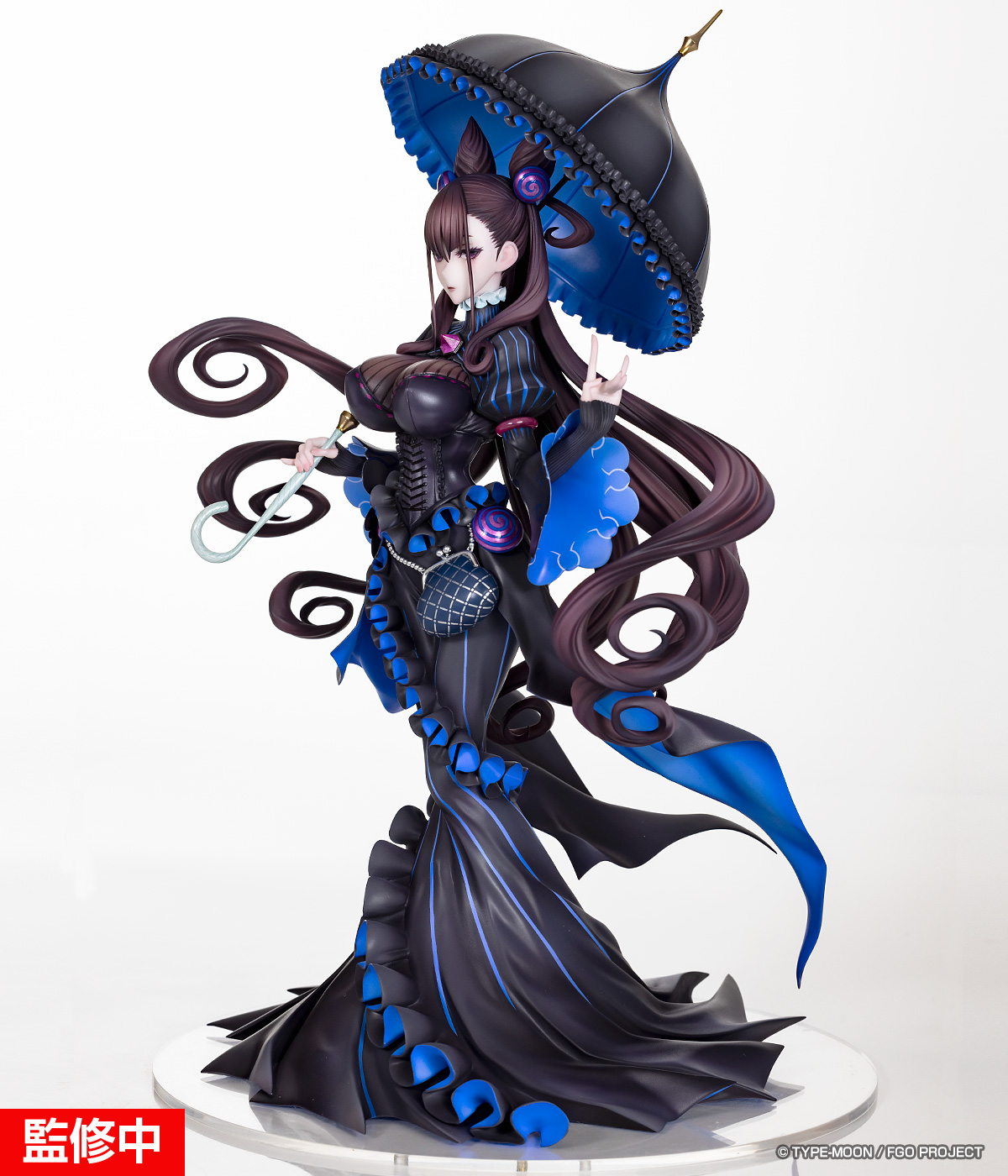 Fate/Grand Order - Murasaki Shikibu / Caster  1/7 (Alter)