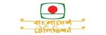 bdnewspapers all bangla news tv channel btv news