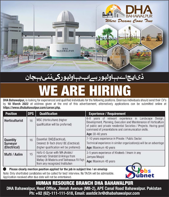 Defence Housing Authority (DHA) Bahawalpur Jobs 2022