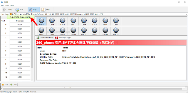 Cara Flash Firmware Advan i7k