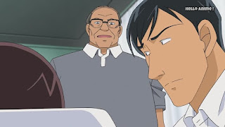 名探偵コナン アニメ 第1023話 汽笛の聞こえる古書店3 | Detective Conan Episode 1023