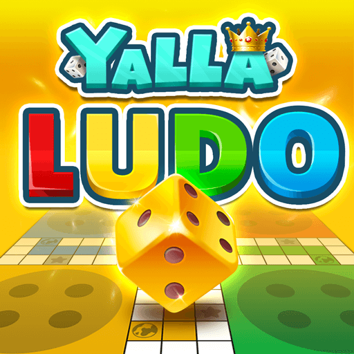 تحميل لعبة Yalla Ludo مهكرة 2022 من ميديا فاير