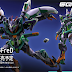HGGQ 1/144 GFreD - Release Information and Official Images