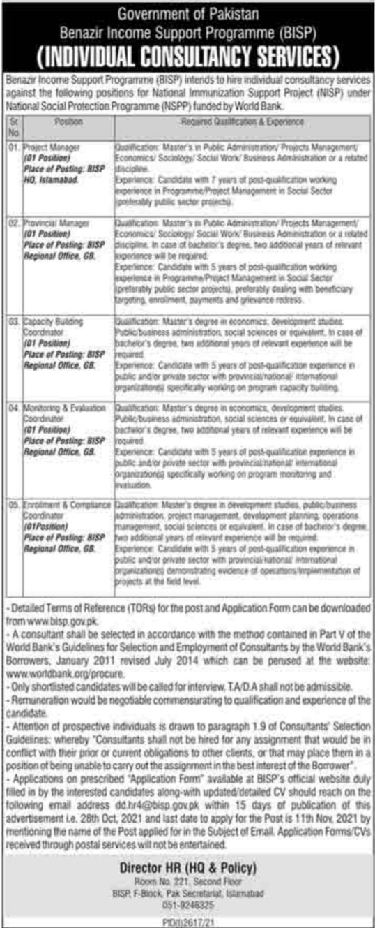 Benazir Income Support Programme BISP Jobs 2021