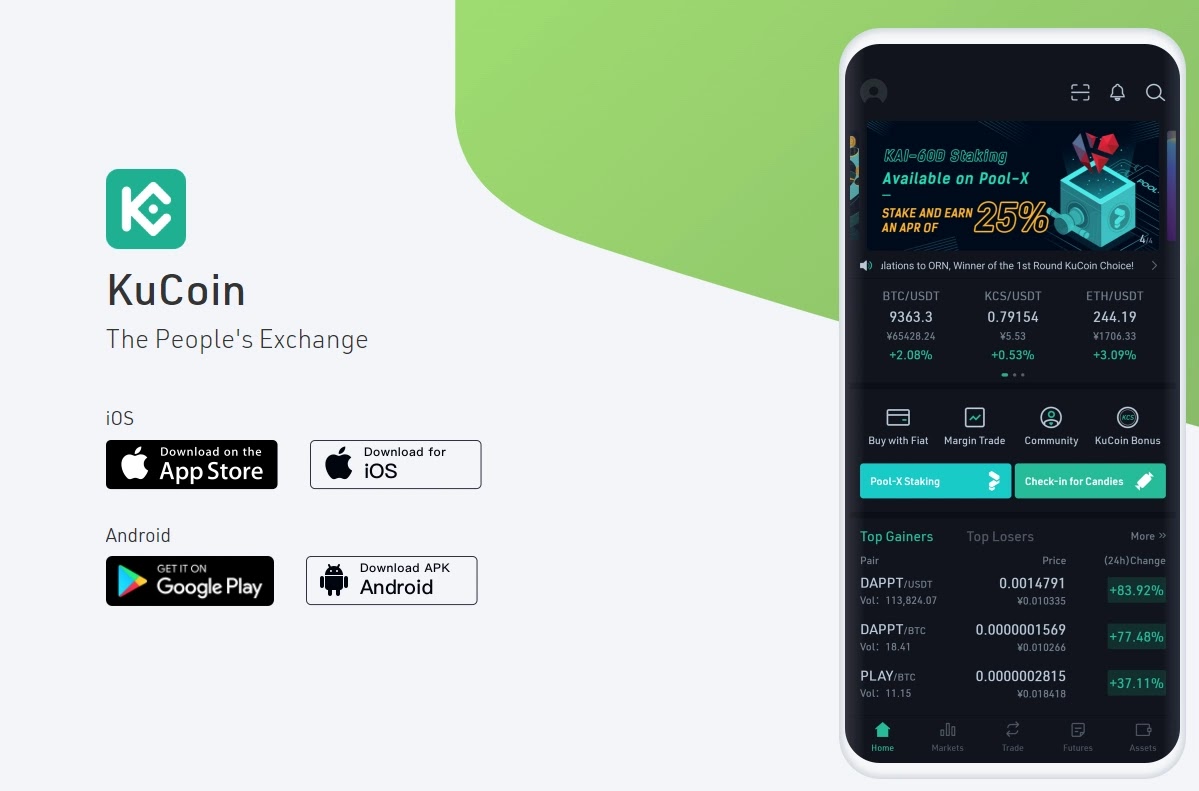 Мобильное приложение на бирже KuCoin 2