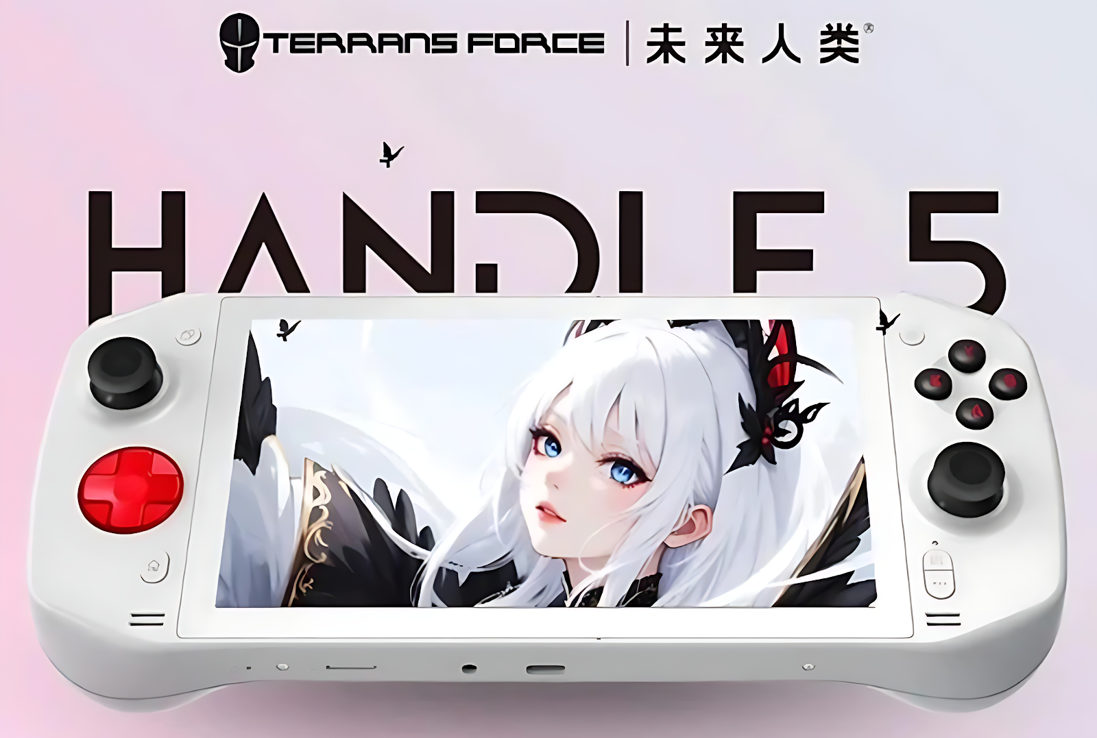 TerransForce Handle 5 Oyun Konsolu, AMD R7 7840U, 7 inç FHD 120Hz Ekranla Tanıtıldı