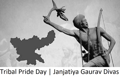 tribal pride day janjatiya gaurav divas