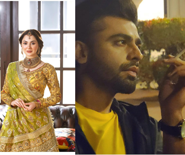 Hania Amir and Farhan Saeed New Drama First Look of Mere Humsafar and Cast or Details