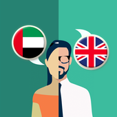 Arabic-English Translator (MOD,FREE Premium)