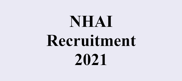 AIAHL Recruitment 2021 - Apply here for Manager, Officer Posts - 10 Vacancies - Last Date: 07.12.2021