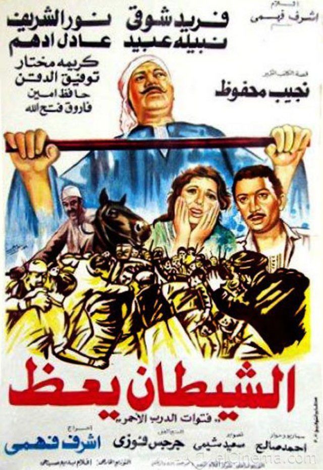 صورة
