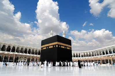 Requirements for Umrah Visa from Pakistan 2022