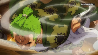 ワンピースアニメ 922話 ワノ国編 | ONE PIECE ロロノア・ゾロ  Roronoa Zoro