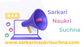 Sarkari Naukri Suchna