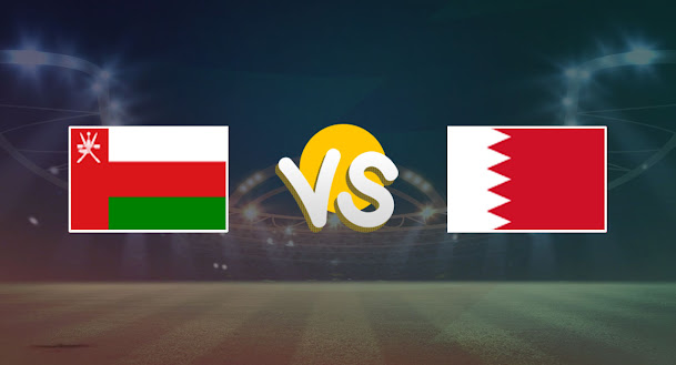 يلا شوت.. عمان يحقق فوز ثمين علي حساب البحرين في كأس العرب