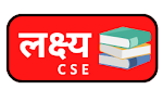 Lakshya CSE