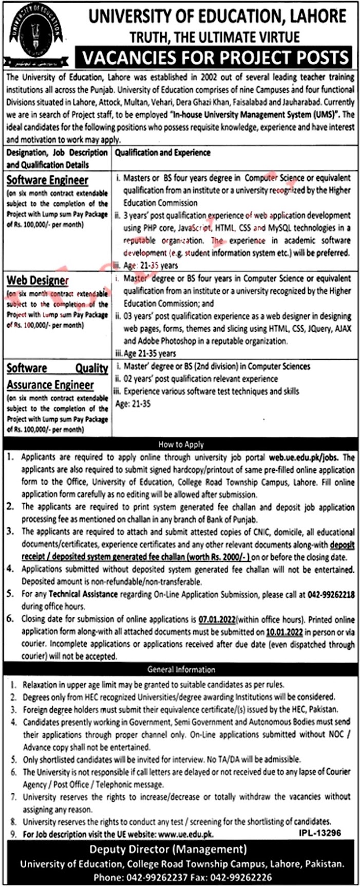 EU Lahore University of Education 2021 Jobs