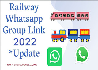 Railway Whatsapp Group Link 2022