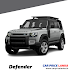 Land Rover Defender price in Sri Lanka