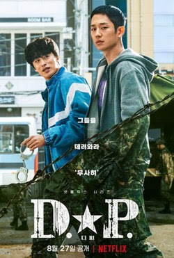 Review Film Drama Korea D.P dan Film Drakor Netflix 