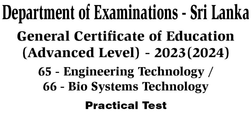 A/L 2023 Technical Stream practical Exam