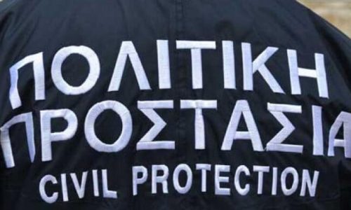 Στο πρώην στρατόπεδο του Αγίου Ανδρέα στην Πρέβεζα θα πραγματοποιηθεί την Κυριακή, στις εντεκάμισι το πρωί εκπαιδευτική άσκηση που οργανώνει η Πολιτική Προστασία της Περιφέρειας Ηπείρου με την συνδρομή της 5ης ΕΜΑΚ.