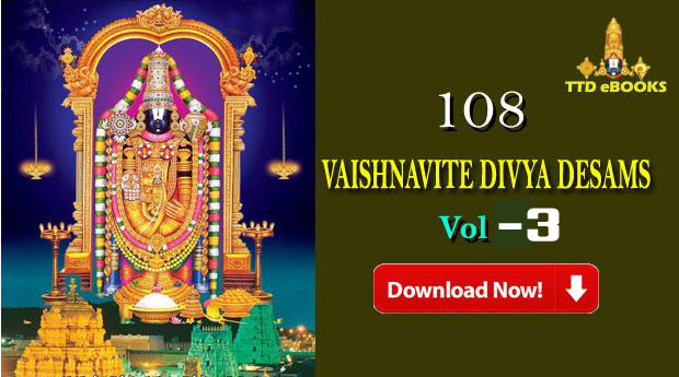108 Vaishnavite Divya Desams Vol #3 Book Download | Tirumala eBooks Download
