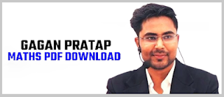 [PDF] Gagan Pratap Math Class Notes Download PDF