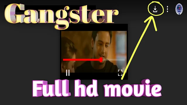 .গ্যাংস্টার. ফুল মুভি ( যশ/অরন্য ) | .Gangster. Full Hd Movie By Yash/Aranno